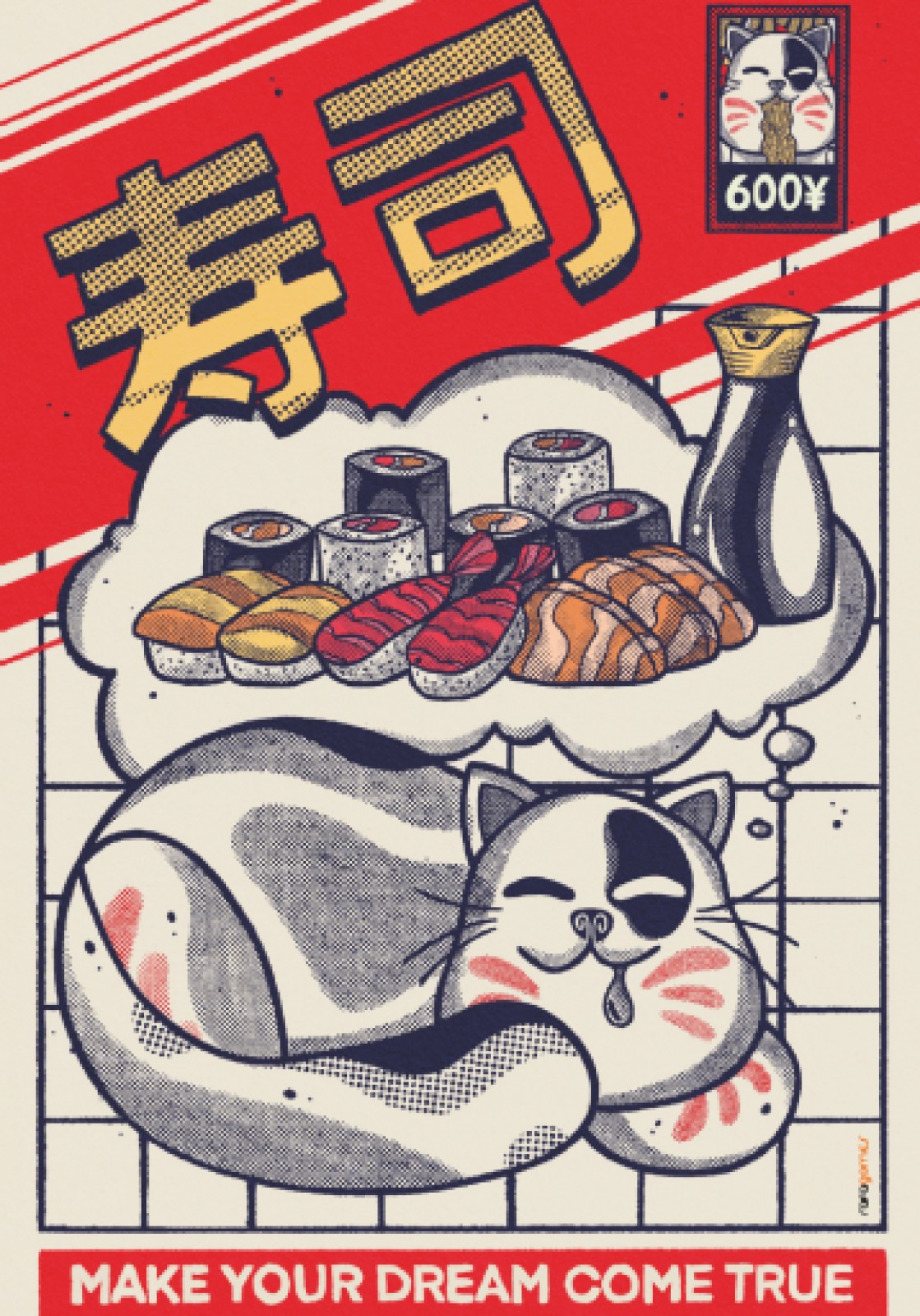 item preview