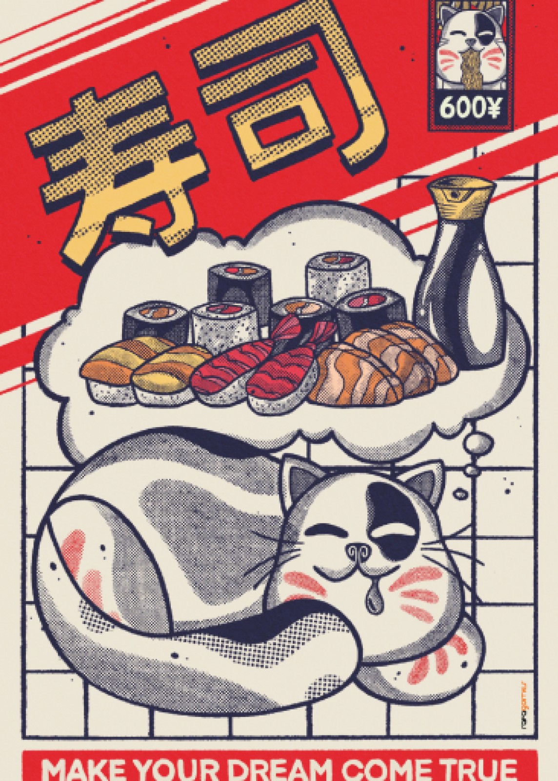 item preview