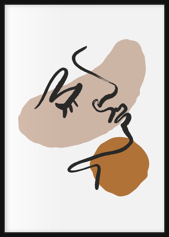 item preview