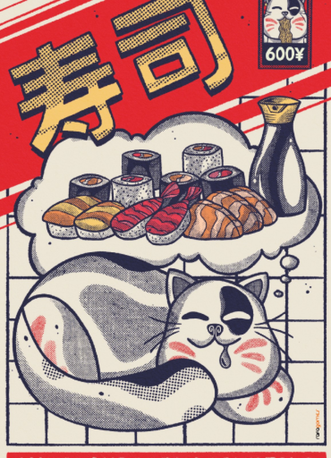 item preview