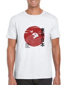 item preview